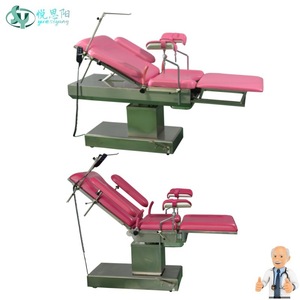 Table d'opération gynécologique Yue Siyang, réglable mécaniquement et hydrauliquement, lit d'examen hospitalier - Product Image 1