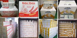 ยีสต์ผงแห้งสำเร็จรูปชนิดแอคทีฟสูง 500 กรัม 450 กรัม 125 กรัม 100 กรัม 11 กรัม 5 กิโลกรัม 10 กิโลกรัม 25 กิโลกรัม โรงงานผลิตยีสต์สำหรับแป้งขนมปัง ยีสต์หมักเร็ว - Product Image 3