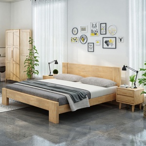 Ensembles de chambre à coucher au design moderne, lit plateforme en bois, meubles de chambre à coucher pour enfants ou adultes - Product Image 2