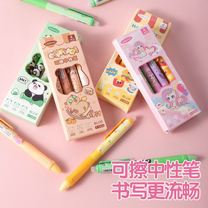 Moka <b>Erasable</b> Gel <b>Pen</b> 0.5mm Blue Student Writing Practice Office School Use - Product Image 1