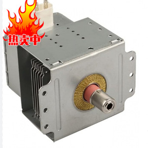 Magnetron de four à micro-ondes OEM 2M218J 218J, numéro de pièce 810AB, pour modèles Witte MJ - Product Image 4