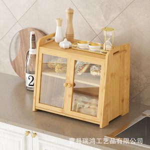 Boîte de rangement à pain en bambou à double couche avec porte en verre, organiseur de cuisine pour pain et légumes - Product Image 3