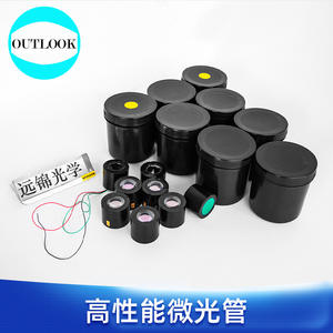 Échantillon Gratuit - Dispositif de Vision Nocturne Monoculaire Étanche et Anti-Vibrations avec Fonctions Vidéo/Photo pour Casque et Trépied, Idéal pour les Conditions de Faible Luminosité - Product Image 4