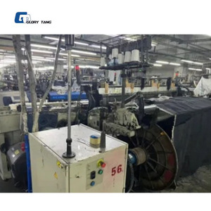 Machine à tisser textile informatisée d'<span class=keywords><strong>occasion</strong></span> à grande vitesse de tissage rapière machine à tisser en vente - Product Image 6