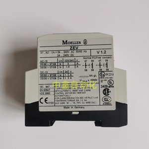 Relais de protection contre les surcharges Moeller Zev V1.0 V1.1 V1.2 avec affichage - Product Image 2