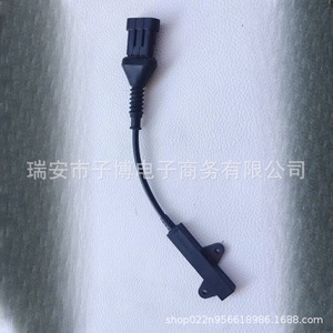 Foton Daimler Auman คลัทช์สวิตช์กระบอกสูบ GTL เซ็นเซอร์อะไหล่รถบรรทุก - Product Image 4