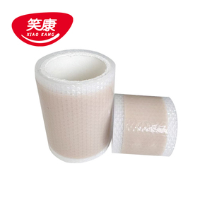 가정용 흉터 치료 - XIAOKANG 경미한 흉터 은폐용 자가 접착 패치 - Product Image 2