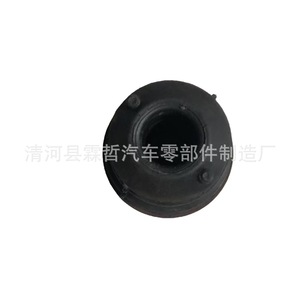 Toyota RAV4 Shock Absorber Buffer <b>Block</b> 48306-42010 Non Independent Suspension Rubber <b>Mounting</b> - Product Image 5