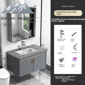 Ensemble de meuble-lavabo mural gris pour salle de bain Wayon, style gentleman moderne, avec miroir de rangement - Product Image 5