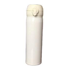 Mug de voyage isotherme en acier inoxydable 500 ml, isolation thermique 6-12 heures, léger (270 g), multicolore, portable pour l'école et la maison - Product Image 2