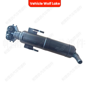 Boquilla Mecánica Vehicle Wolf Lake 61672990155 para BMW X1 E84 2009-2015, Material ABS, Izquierda/Derecha, Compatible - Product Image 3