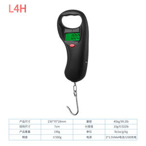 Báscula Electrónica Portátil de Alta Precisión, 50 kg, para Equipaje, Personalizable, Venta al por Mayor, para Uso Doméstico y Transfronterizo, Pantalla LCD, Plástico - Product Image 5