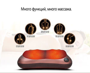 Nacken massage gerät Kissen Kopf Rücken Nacken rolle Knet massage gerät Körper massage kissen - Product Image 3