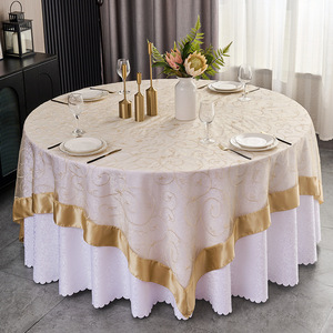 Organza borduurwerk hotel bruiloft banket tafellaken grote maat garen borduurwerk kant met bladerenpatroon - Product Image 1