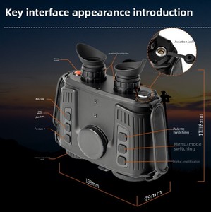 HTi Xinsite <b>Thermal</b> Imager Binoculars Laser Ranging 384x288 Display 256x192 <b>Thermal</b> Video/Photo Night <b>Vision</b> Air Bubble - Product Image 3