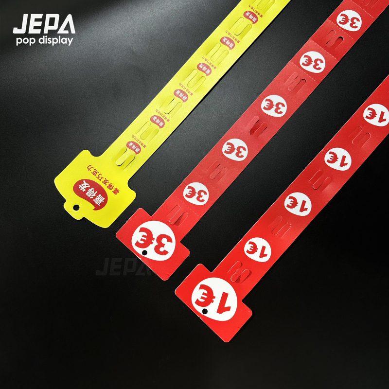 Custom Printed Plastic Price Strip Merchandise