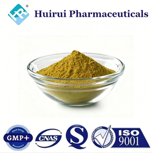 Coenzima Q10 in Polvere ad Alta Purezza (99%-99.9%) CAS 303-98-0, Materie Prime Cosmetiche Ubiquinone 10 per Anti-invecchiamento HUIR - Product Image 2