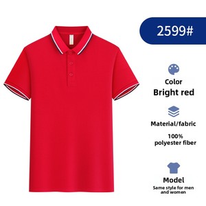 Conjunto de Camisa y Pantalones Casuales de Verano con Solapa, Estampado Empresarial, de Acetato y Poliéster, de Secado Rápido y Transpirable, Código Asia-Europa - Product Image 1