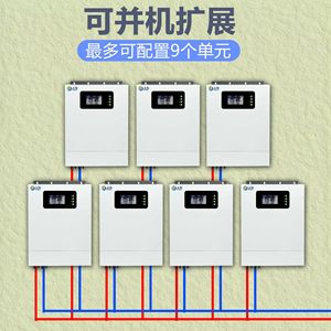 อินเวอร์เตอร์พลังงานแสงอาทิตย์ Aiswei 6.2 8.2 10.2 11KW MPPT ระบบออฟกริด สำหรับบ้าน ระบบกักเก็บพลังงาน DC AC เฟสเดียว - Product Image 4