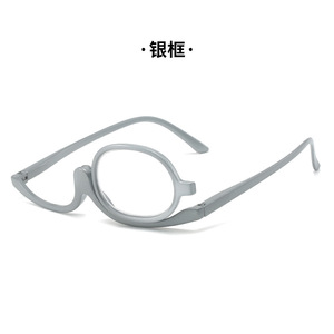 2024 <span class=keywords><strong>pas</strong></span> <span class=keywords><strong>cher</strong></span> mode <span class=keywords><strong>lunettes</strong></span> presbytes en gros boule de mascarade maquillage <span class=keywords><strong>loupe</strong></span> pliable rotatif monoculaire <span class=keywords><strong>lunettes</strong></span> de lecture - Product Image 4