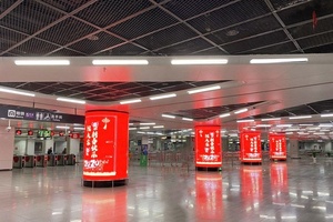 Đầy đủ màu sắc tùy chỉnh quảng cáo thực phẩm sân bay thông tin chuyến bay thương mại quảng cáo p1.56mm <span class=keywords><strong>LED</strong></span> hiển thị - Product Image 2