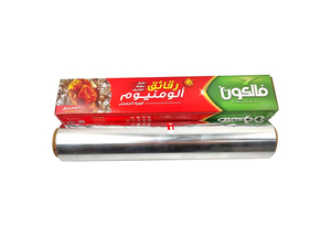 Rouleau de papier aluminium gaufré souple 8011 de 300 m pour usage en cuisine et emballage alimentaire - Product Image 4