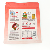 Sacs à fermeture éclair Pe/pe pochette en Mylar de qualité alimentaire pochette debout sac en plastique sac à fermeture éclair en plastique recyclable imprimé personnalisé pour aliments pour animaux de compagnie
