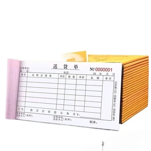 Bán số lượng lớn 2 ply màu NCR preprinted hình thức công việc hóa đơn hình thức nhận cuốn sách 8.5x11.4 inch hóa đơn giấy 2fly carbonless bản sao - Product Image 2