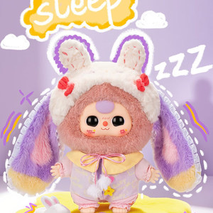 Figurina in Peluche Grande di Alta Qualità della Serie Sweet Dream 400% Baby Three, Giocattolo da Collezione in Scatola Misteriosa per Esposizione - Product Image 5