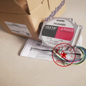 Motor paso a paso eléctrico Dongfang PK264MA, 2 fases, 0,9 grados, CC 2A, 1,4 ohmios, fabricado en Japón - Product Image 2