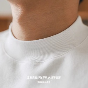 T-shirt da <span class=keywords><strong>uomo</strong></span> a maniche corte in puro cotone a doppio filato, lavato, con piccolo girocollo, stile trendy per coppia - Product Image 4
