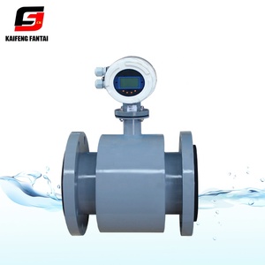 منتج صيني - مقياس تدفق كهرومغناطيسي للمياه والنفايات والمياه الهوائية والغازية للبيع بالجملة - Product Image 2