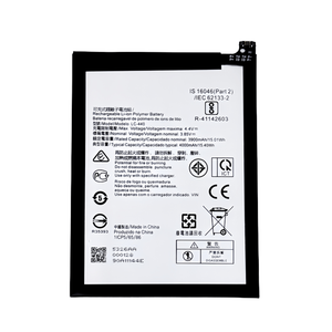 แบตเตอรี่ใหม่คุณภาพสูง 4000mAh รุ่น LC-440 XS แบบชาร์จได้ สำหรับ 5.3 รุ่นที่รองรับ <span class=keywords><strong>TA</strong></span>-1234 <span class=keywords><strong>TA</strong></span>-1229 แบตเตอรี่ลิเธียมไอออน มีสินค้าในสต็อก - Product Image 1