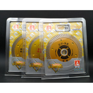 Anrui Diamond Circular Saw Blade 110mm Turbo Rim For Stone Ceramic Tile Cutting Industrial Grade - Product Image 5