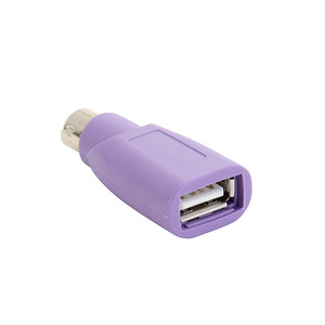 Purple <strong>PS2</strong> Male Round Head Mouse <strong>Keyboard</strong> Interface Converter Adapter <strong>PS2</strong> Male to <strong>USB</strong> Female Plug Other Connectors - Product Image 4