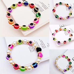 Turkish Evil Eye <b>Bracelet</b> Imitation Pearl Resin <b>Beads</b> Elastic Unisex Jewelry Gift Style - Product Image 1