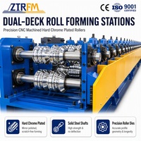 Machine de formage à froid automatique pour panneaux de toiture métalliques trapézoïdaux à double couche avec commande PLC