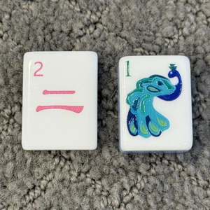 Ensemble de Mahjong miniature portable pour enfants et débutants, 160 tuiles de Mahjong miniatures en acrylique américaines avec sac et tapis - Product Image 5