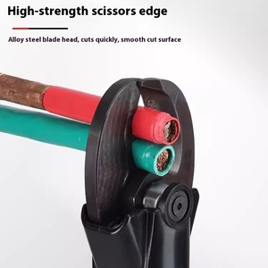Coupe-câble hydraulique électrique rechargeable ES-32 petite batterie au lithium portable outil de coupe spécial portable ouvert - Product Image 4
