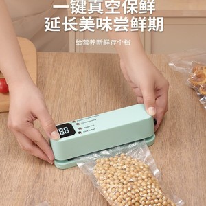 Mini Selladora al Vacío Inalámbrica, Ancho de Sellado de 12.5 cm, Recargable, Portátil, Máquina de Empaquetado de Alimentos para Cocina, Diseño Compacto - Product Image 4