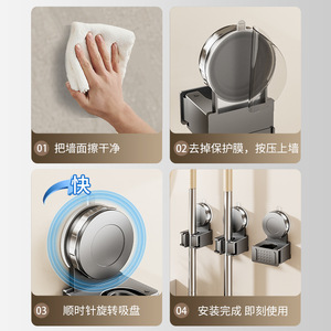 Suction cup mop <b>holder</b>, wall-mounted mop clip, <b>broom</b> hook, no-drill storage rack for bathroom/shower doors. - Product Image 4
