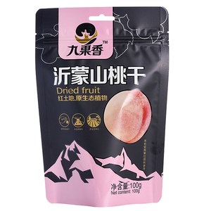 Snack đóng gói doypack gói thực phẩm nhôm lá Zip khóa túi có thể khóa lại túi đóng gói trái cây sấy khô đông lạnh với cửa sổ rõ ràng - Product Image 1