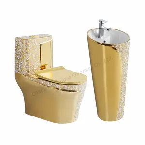 金色豪华浴室洁具套房Wc一体式陶瓷座便盆抽水马桶金色马桶带基座水槽套装