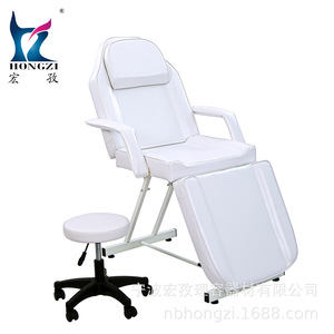 Hongzi Beauty Chair HZ015-WH Reclining <b>Adjustable</b> <b>Footrest</b> For Spa Salon Commercial Use - Product Image 2