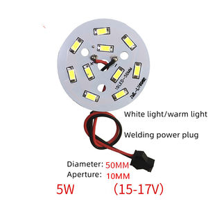 แผงไฟ LED 5730SMD 3W5W7W9W12W18W24W36W หลอดไฟ LED สำหรับเพดาน  แผงแปลงแหล่งกำเนิดแสง  พร้อมปลั๊กไฟแบบตัวเมีย - Product Image 3