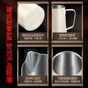 Mug à latte art en acier inoxydable 304, 600 ml, avec bec verseur pointu, mug professionnel pour faire mousser le lait pour le café - Product Image 2