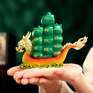 Ornement coloré en cuivre en forme de voilier, empilable, décoration de bureau Feng Shui pour la maison, le bureau, cadeau du nouvel an chinois - Product Image 2