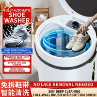Machine à laver les chaussures intelligente de 3,6 kg, lave-chaussures automatique portable et sèche-chaussures pour baskets, nettoyeur de baskets