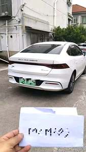 BYD Qin EV 2021 Edizione Viaggio 450KM, 4 Porte, 5 Posti, Trazione Anteriore, TPMS, CCS, Telecamera Posteriore, Auto Hold, <span class=keywords><strong>HAC</strong></span>, Auto Elettrica - Product Image 5