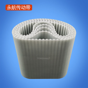 Correa Síncrona de Poliuretano Yonghang, Correa Dentada de Tamaño Personalizado para Transmisión Industrial - Product Image 1